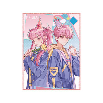 Link Click AIMON Leisure time Series Merch